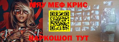 гашишное масло Тара