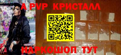 не бодяженный Туймазы
