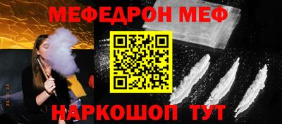 mdma Татарск