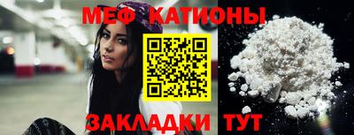 не бодяженный Туймазы