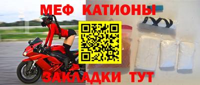 кокаин перу Тверь