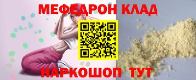 эйфоретик Тула