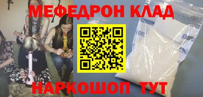 mdma Татарск
