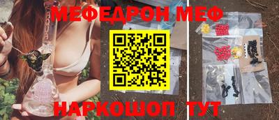 кокаин перу Тверь