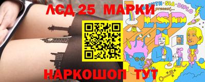 кокаин перу Тверь