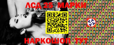 mdma Татарск