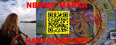ALPHA PVP Тулун