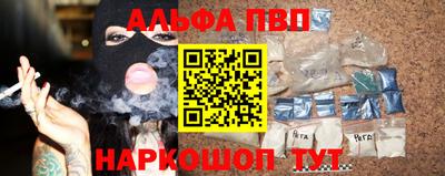 гашишное масло Тара