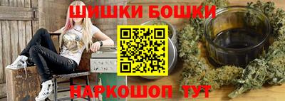 кокаин перу Тверь