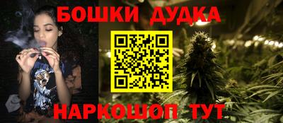 mdma Татарск