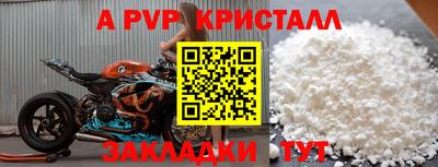 гашишное масло Тара