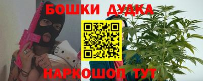 кокаин перу Тверь