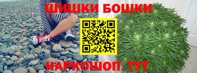 кокаин перу Тверь