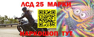 гашишное масло Тара