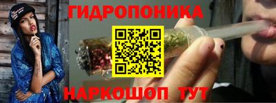 кокаин перу Тверь