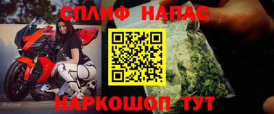 эйфоретик Тула