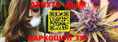 кокаин перу Тверь