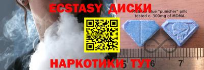 не бодяженный Туймазы