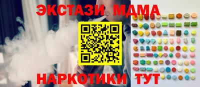 кокаин перу Тверь