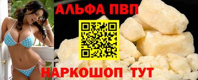 кокаин перу Тверь