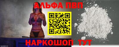 гашишное масло Тара