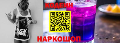 кокаин перу Тверь
