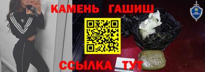 mdma Татарск