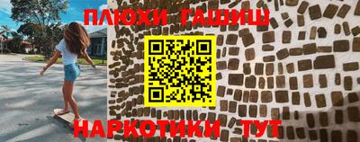 ALPHA PVP Тулун