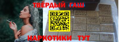 кокаин перу Тверь