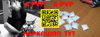 mdma Татарск