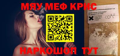кокаин перу Тверь