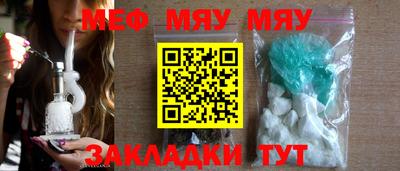 гашишное масло Тара