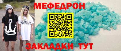 кокаин перу Тверь