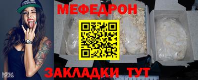 кокаин перу Тверь
